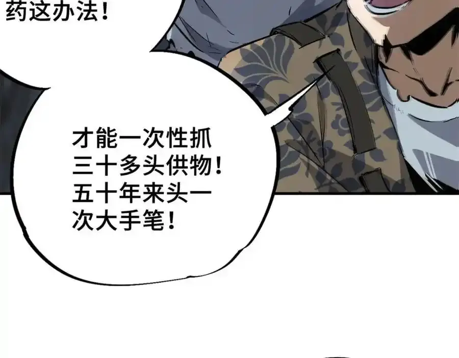 01 苏昼67