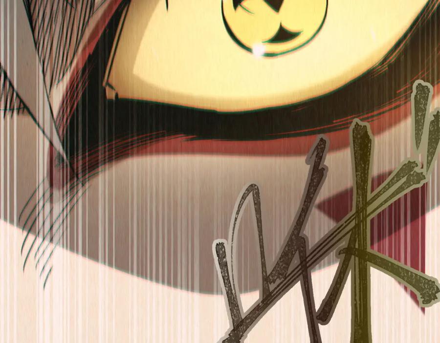 09 天神刻度105