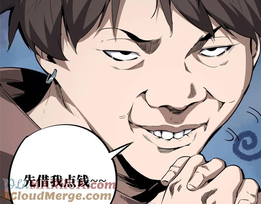 07 诅咒128