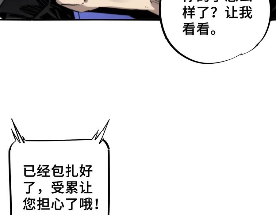 06 开灵19