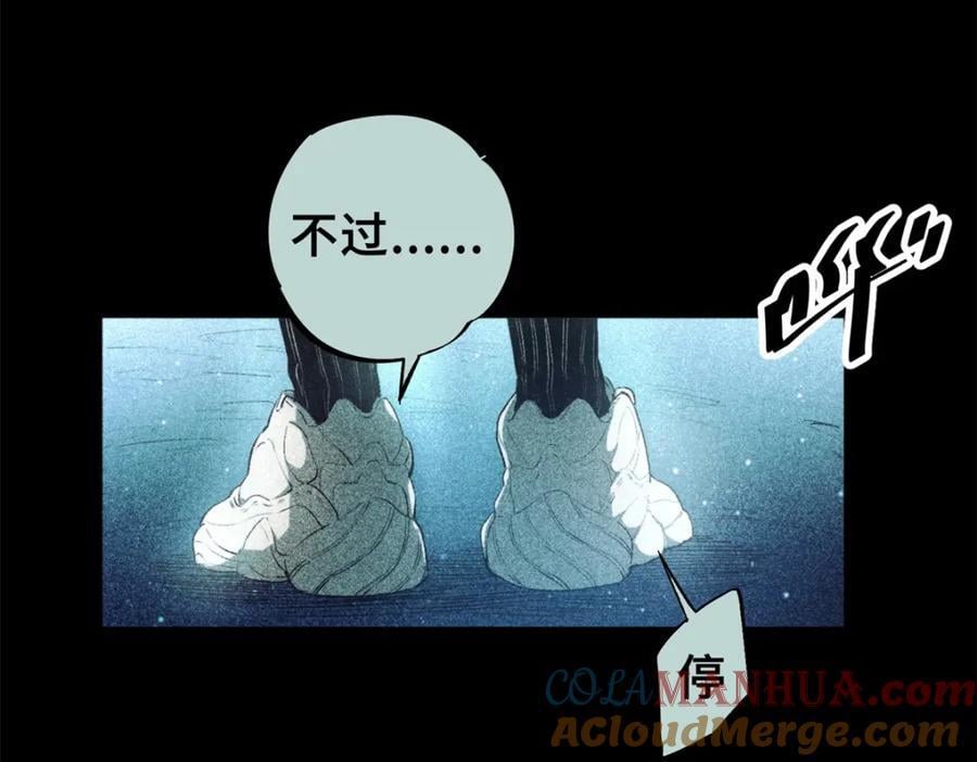 05 契约128