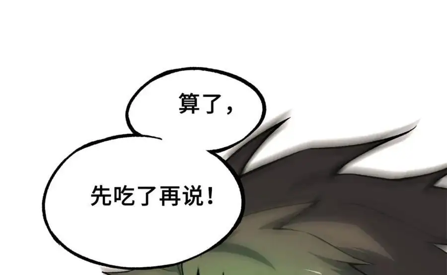 31 独自一人的正义138