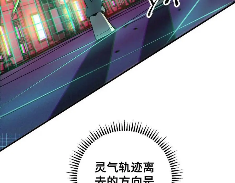 28 真·魔67