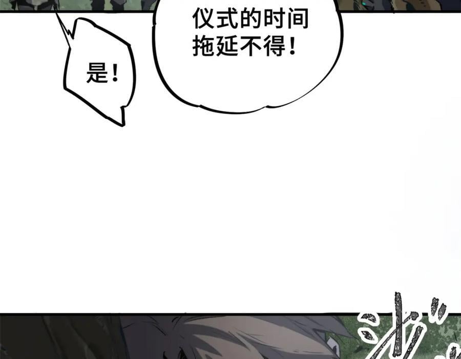 01 下 苏昼185