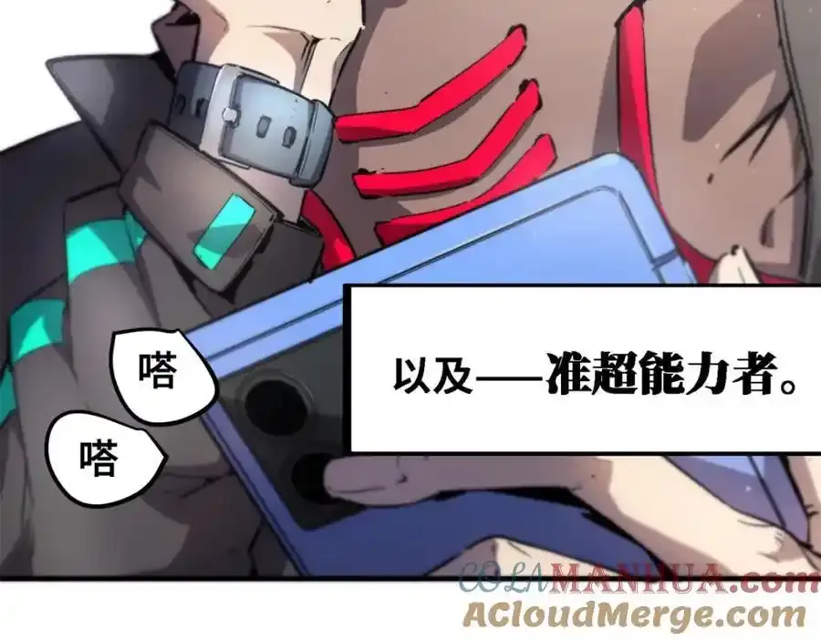 01 苏昼16