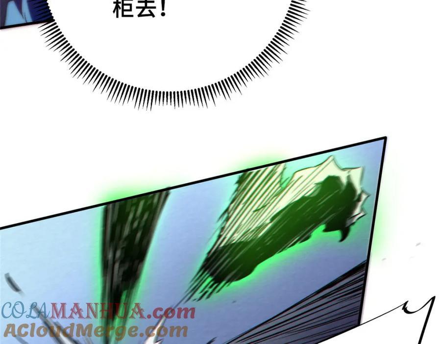 12 快递112