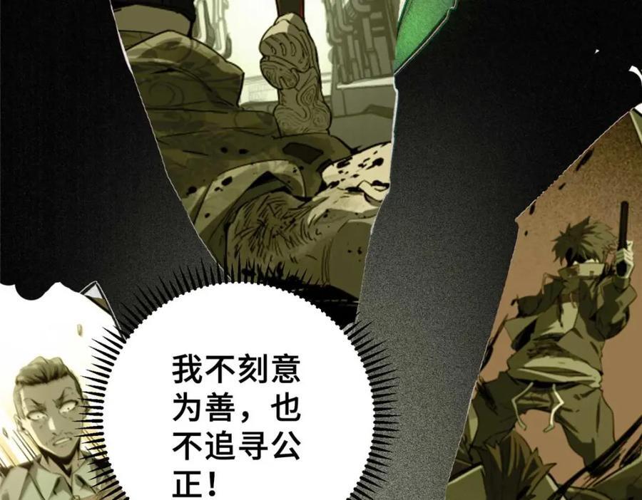 24 天赋127