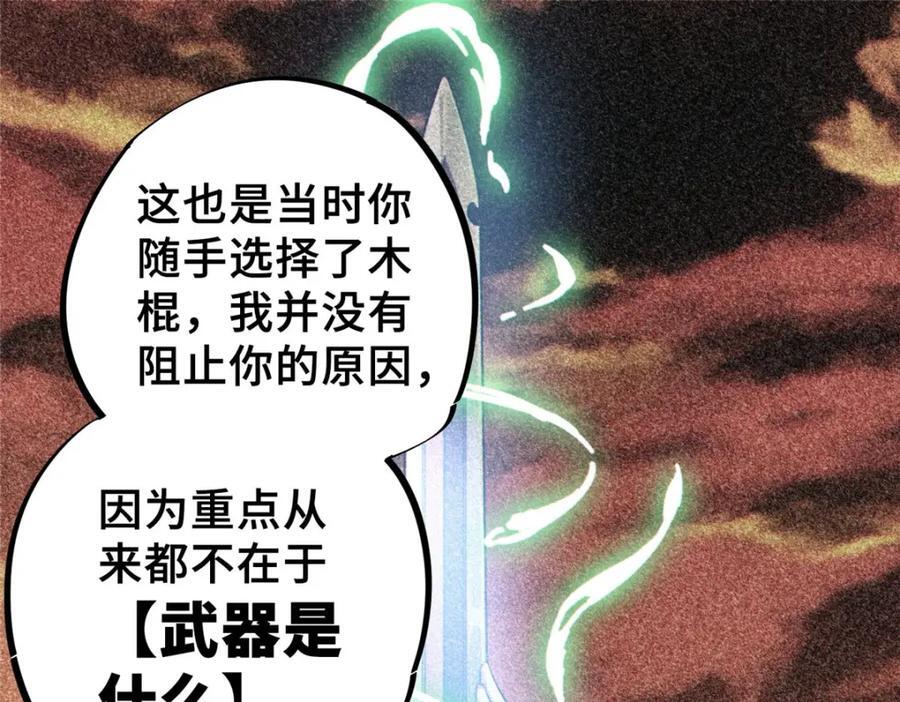 12 快递94