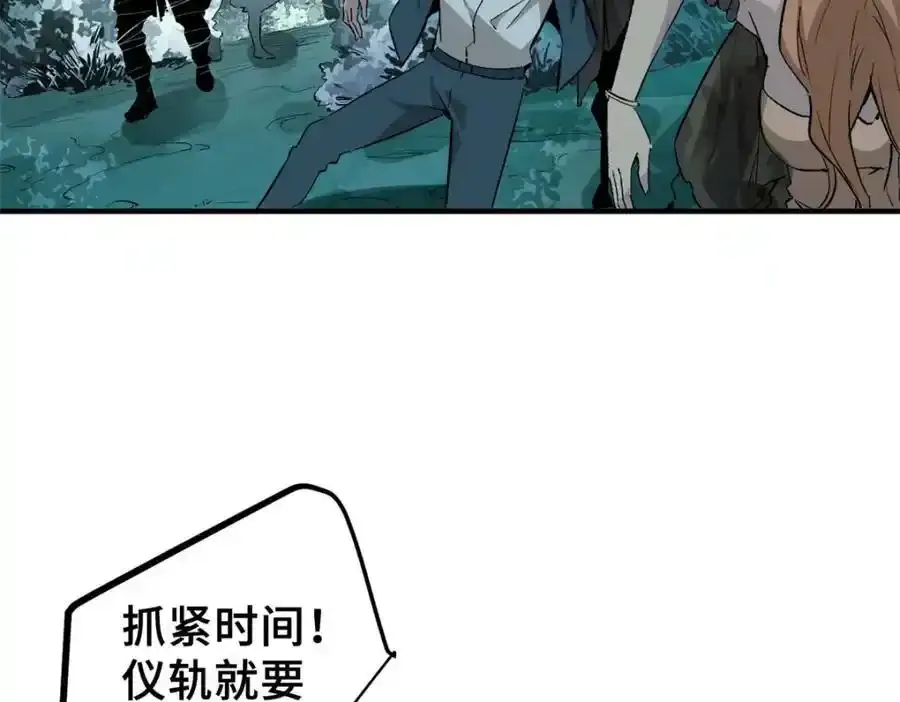 01 苏昼323