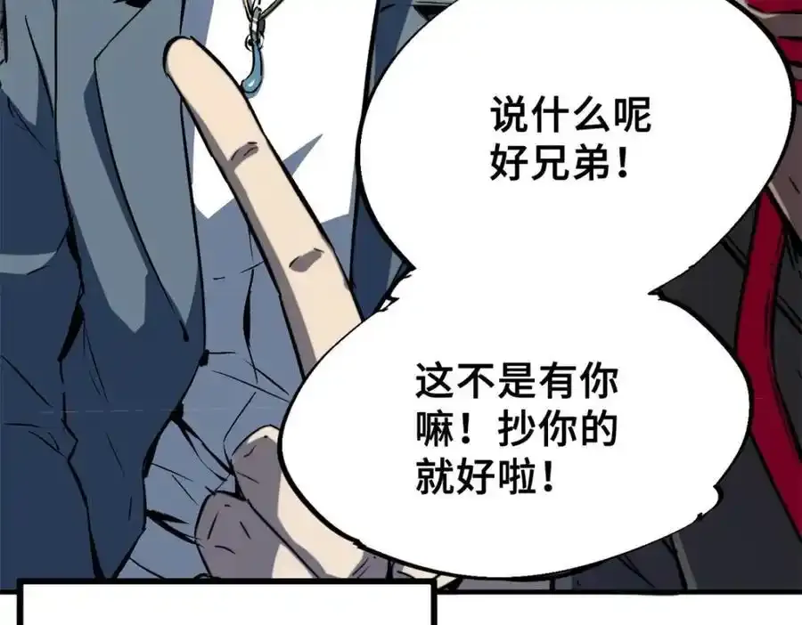 01 苏昼27