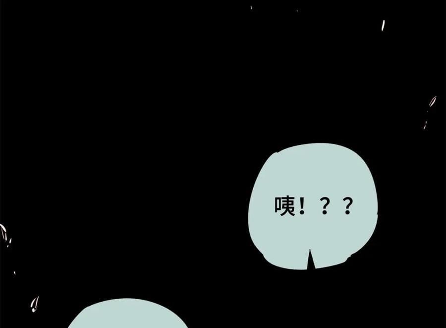 05 契约98
