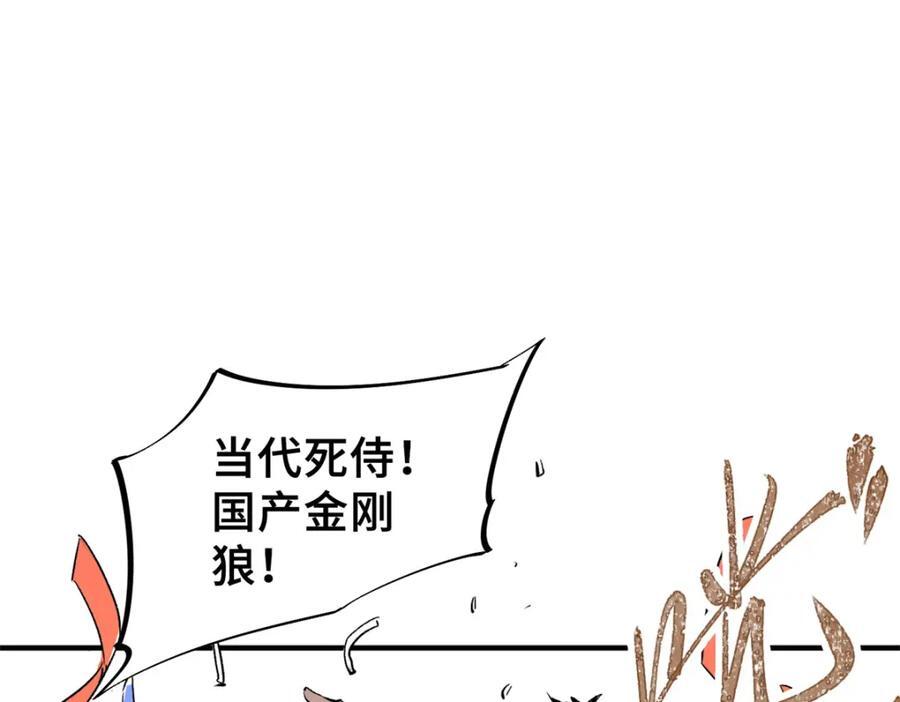 06 开灵55