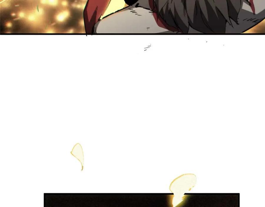 24 天赋73