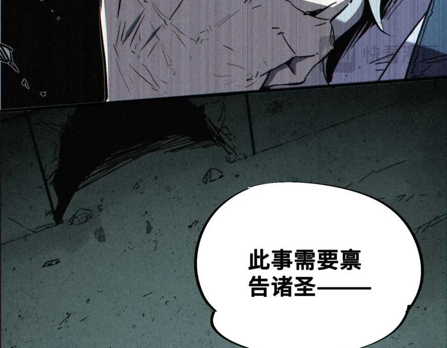 22 雅拉的烹饪小课堂49