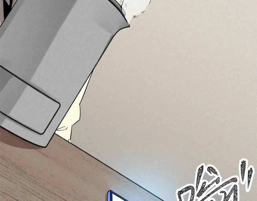 11 智慧果67