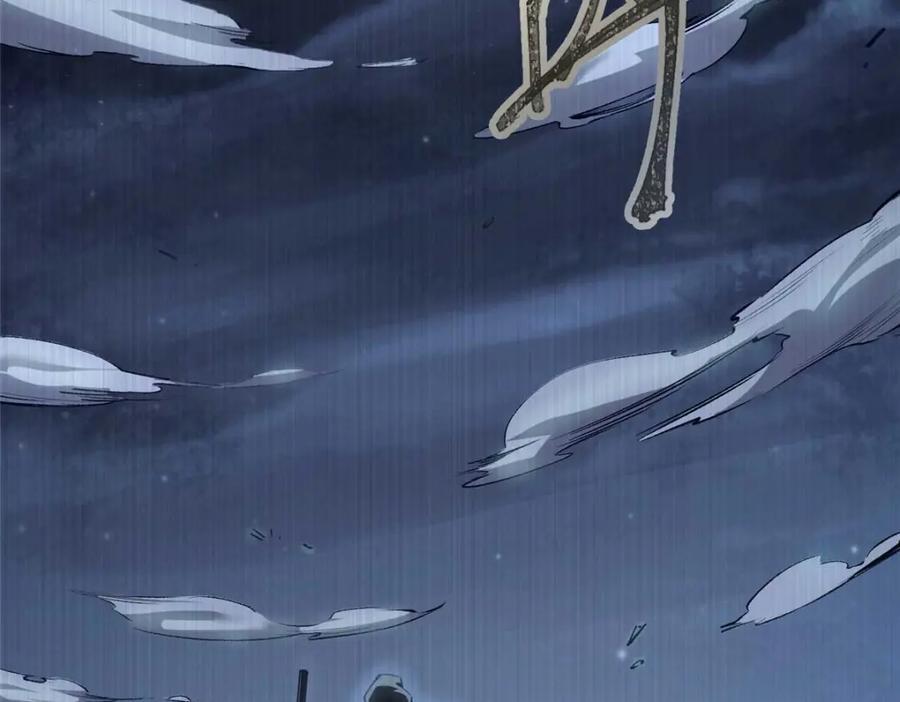 16 狩猎开始了5