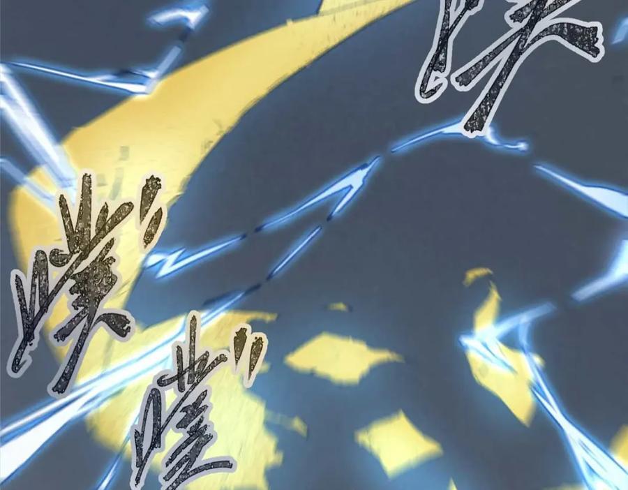 15 调查邪魔47
