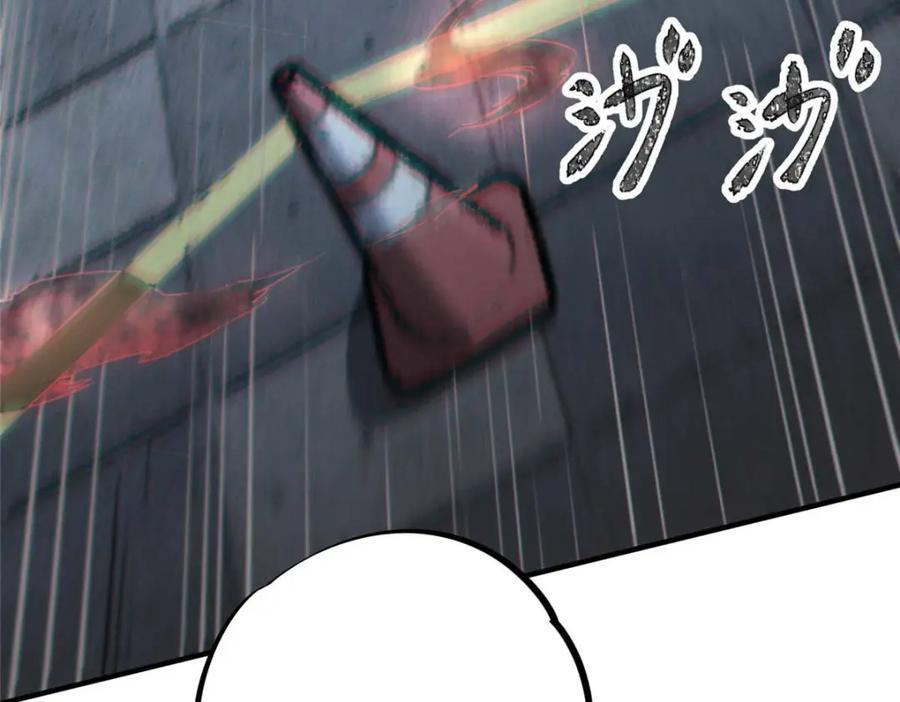 16 狩猎开始了151