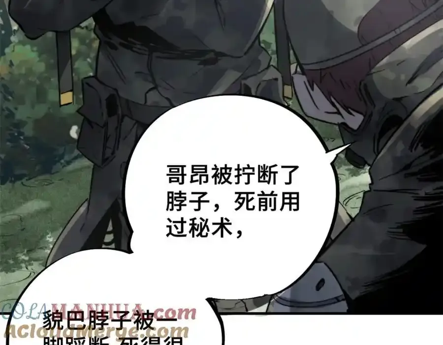 01 苏昼308