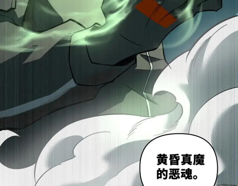 31 独自一人的正义91