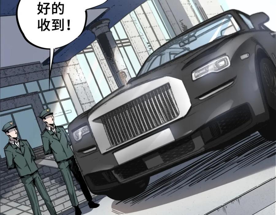 09 天神刻度23
