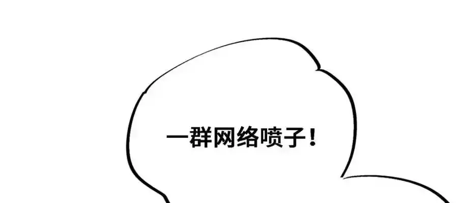 01 苏昼17