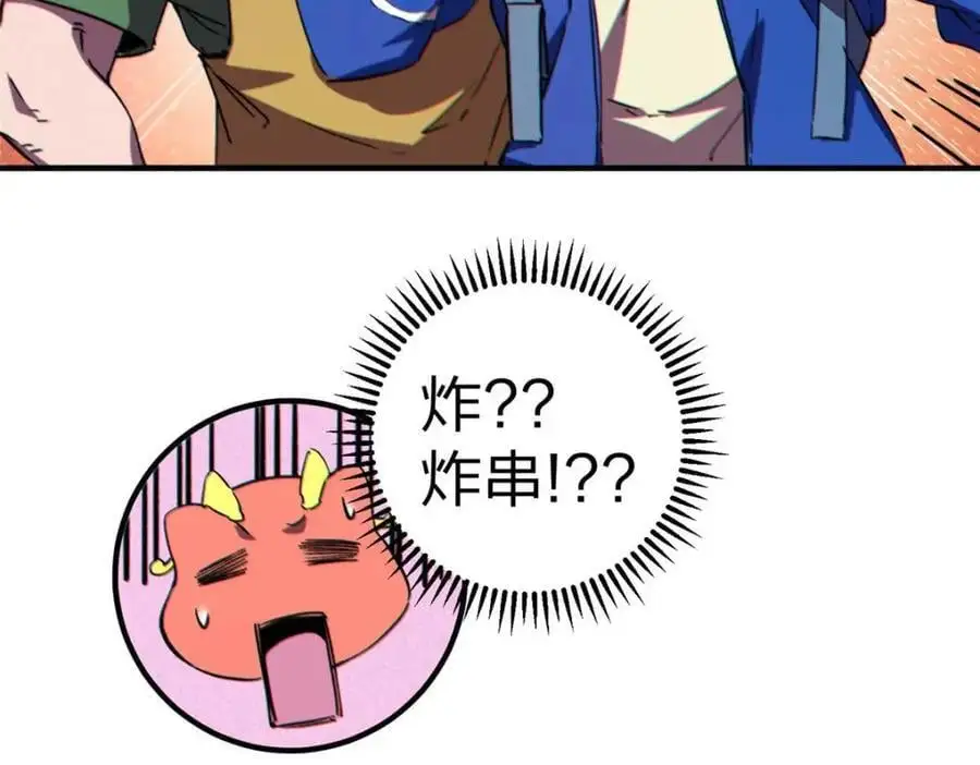 27 甲等学院167