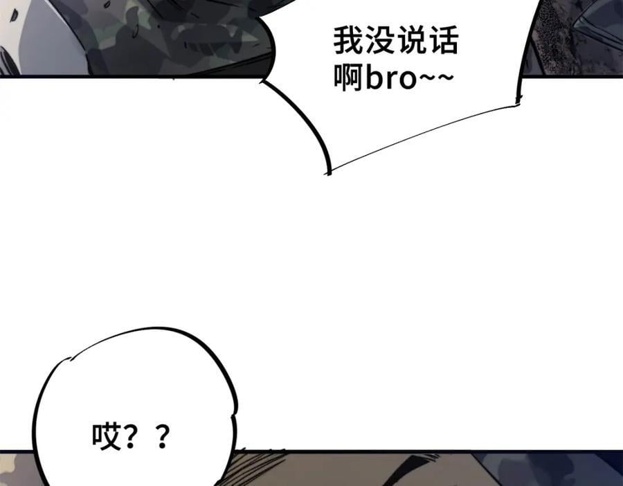 02 圣蛇灵连祷会25