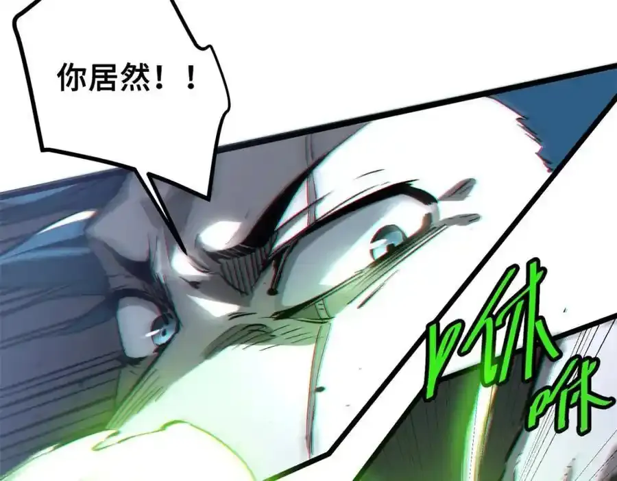 01 苏昼115