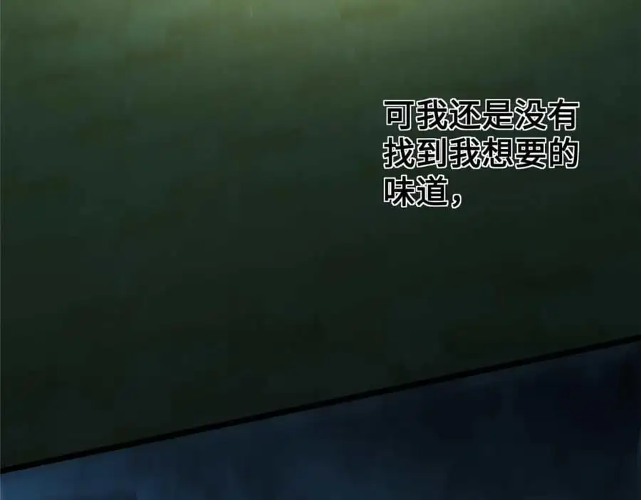 30 回忆37