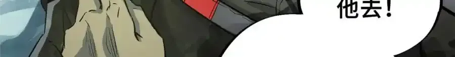 01 苏昼318
