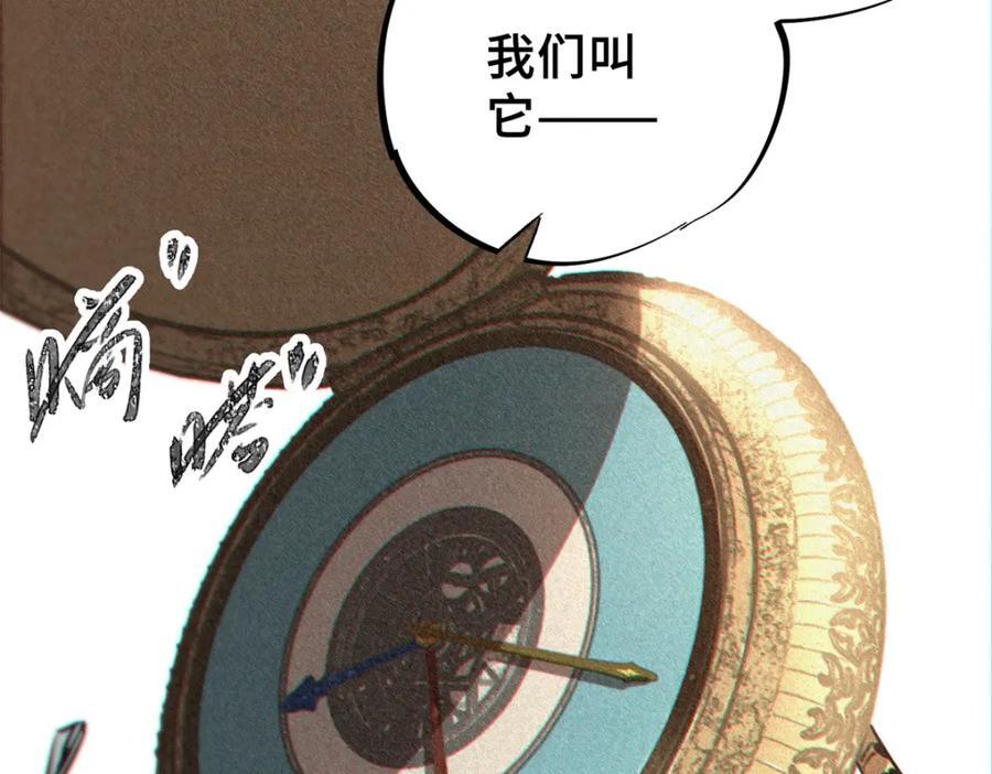 09 天神刻度125
