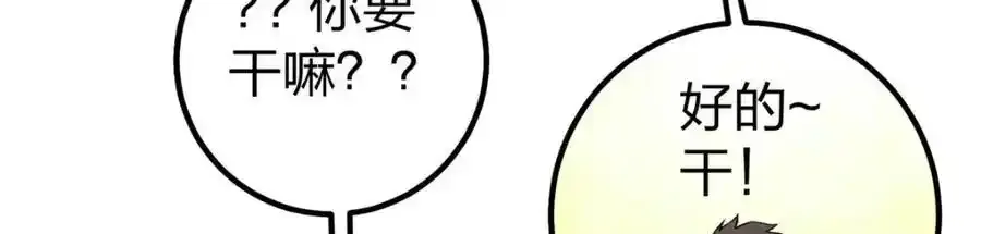 01 苏昼39