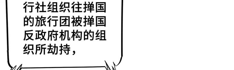 06 开灵6