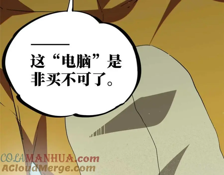27 甲等学院128