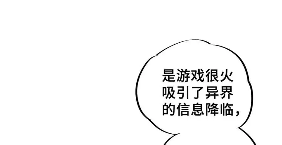 26 世界映射25