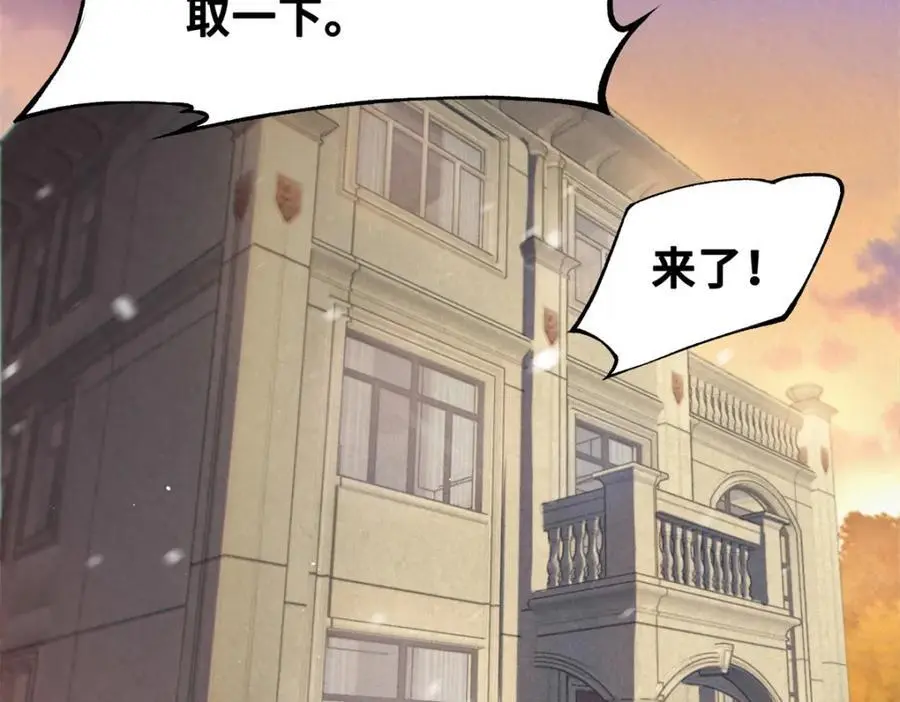 35 出发新修行77