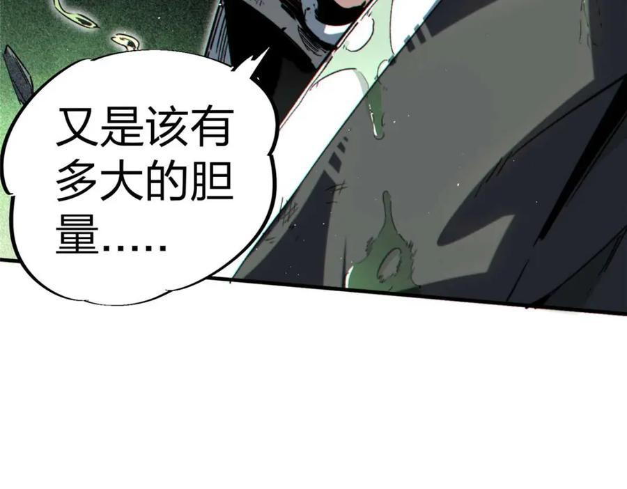 20 怪物，被杀，就会死65