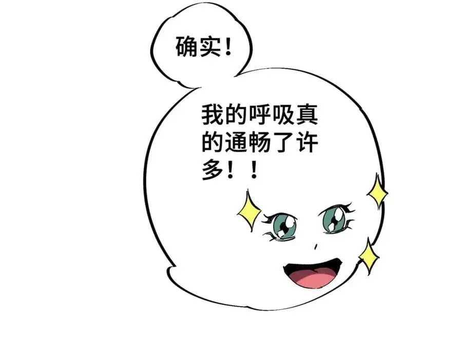 26 世界映射75