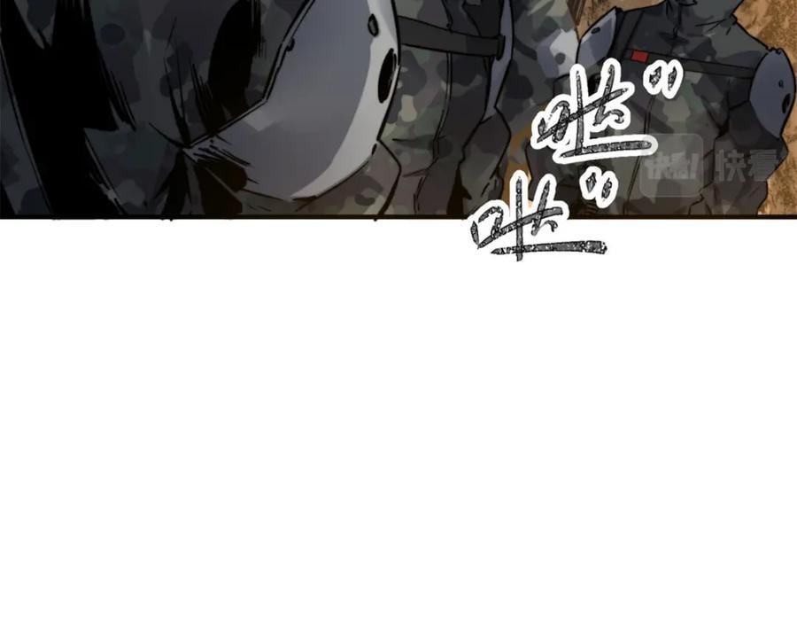 02 圣蛇灵连祷会13