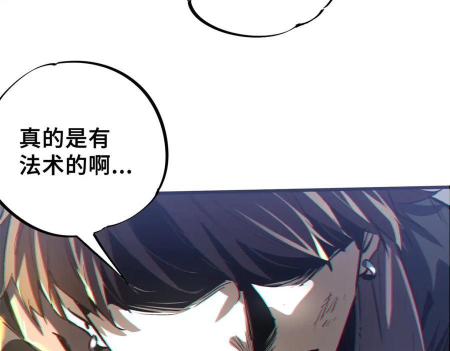 01 下 苏昼83