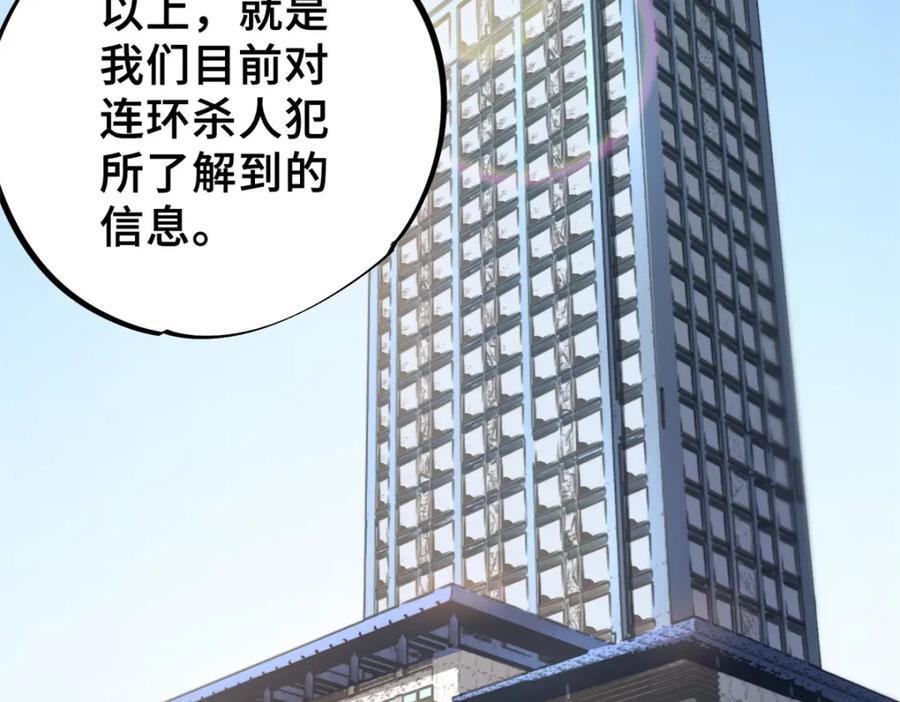 09 天神刻度5