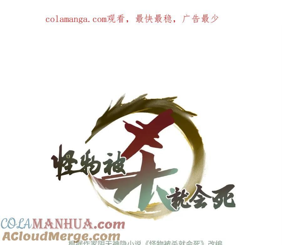 24 天赋0