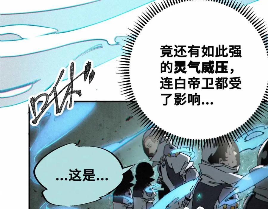 22 雅拉的烹饪小课堂23