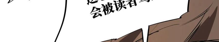11 智慧果57
