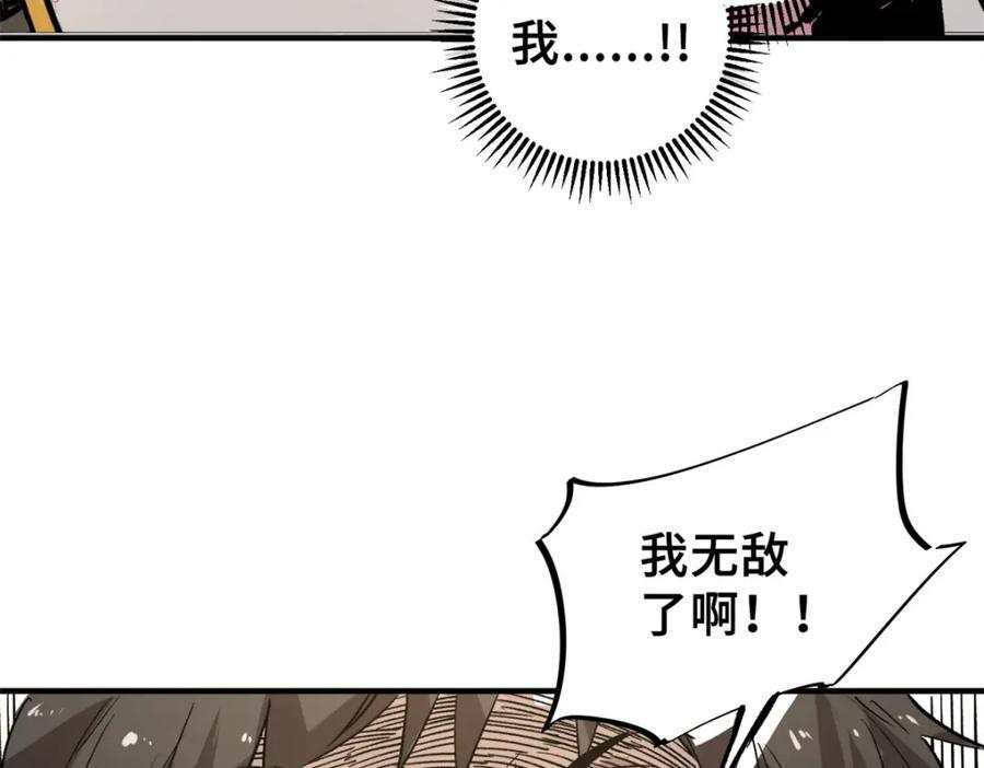 06 开灵53
