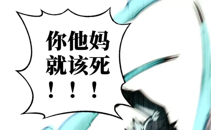 31 独自一人的正义50