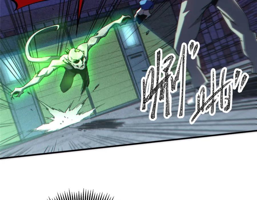 12 快递115