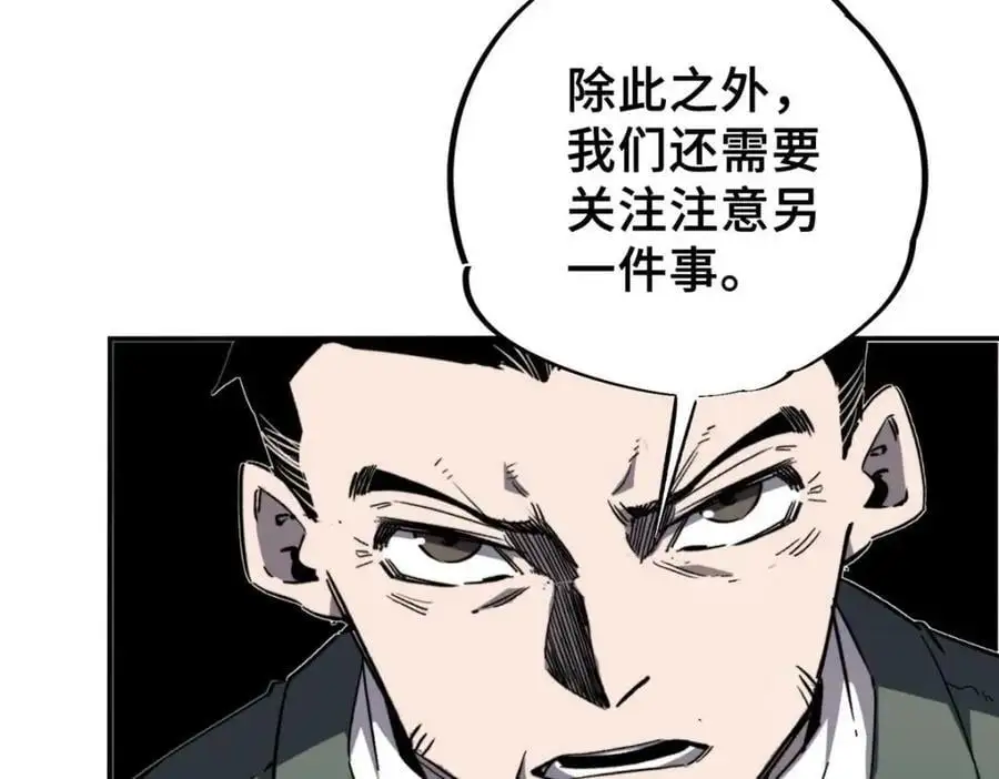 27 甲等学院55
