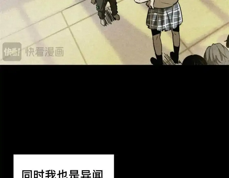 01 苏昼137